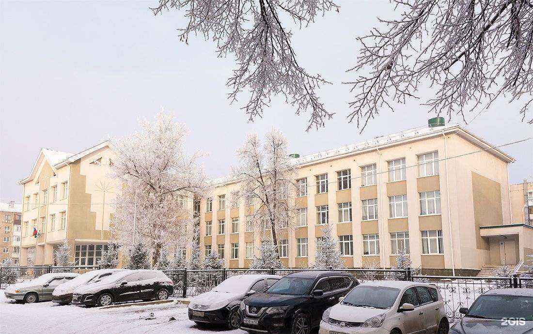 Отзывы на компанию Городская башкирская гимназия №20 в г. Уфа c фото