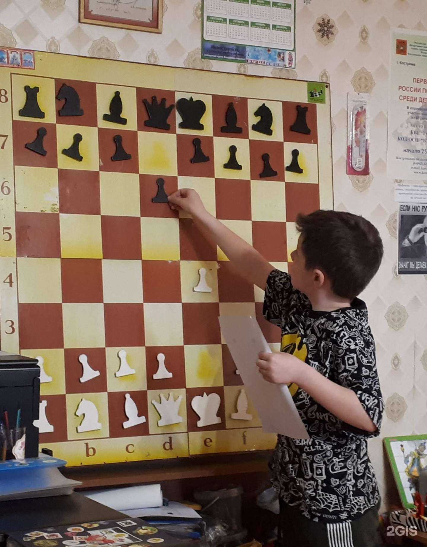 Отзывы на компанию Гардэ в г. Екатеринбург c фото