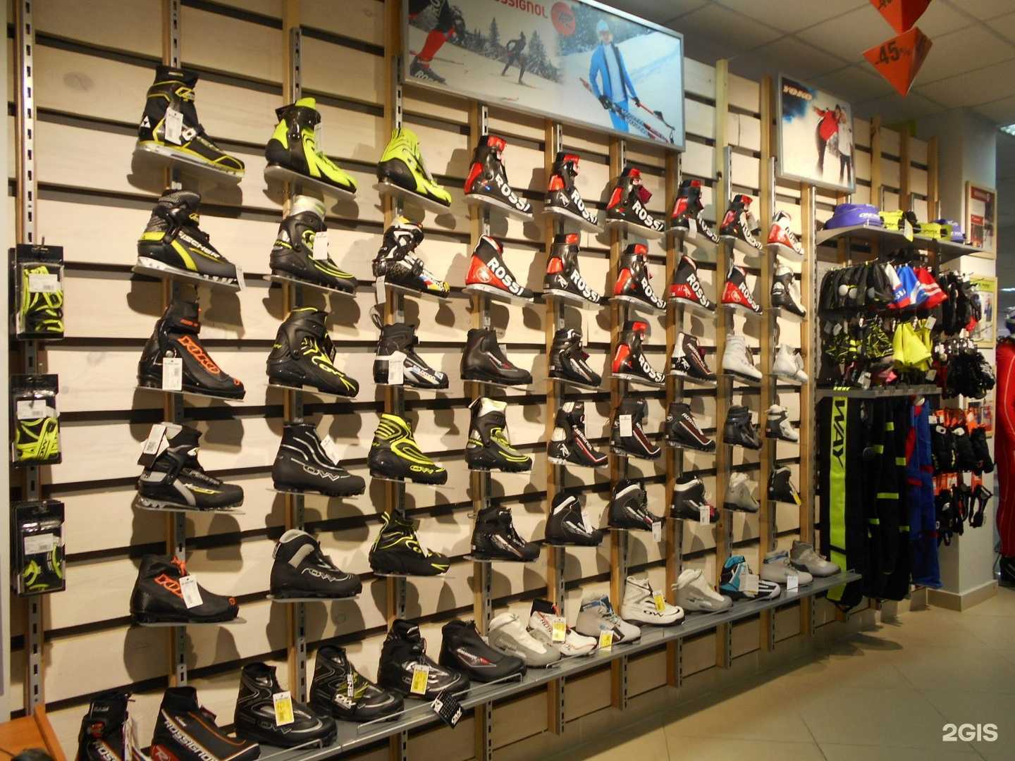 Отзывы на компанию Триал-Спорт в Красноярске c фото