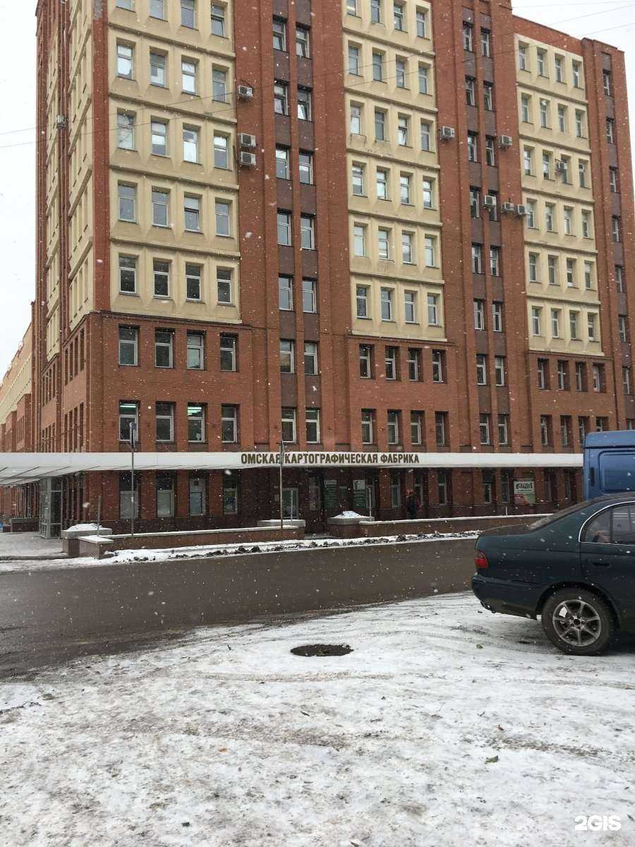 Отзывы на компанию Земля в Омске c фото - фотография 2 из 2