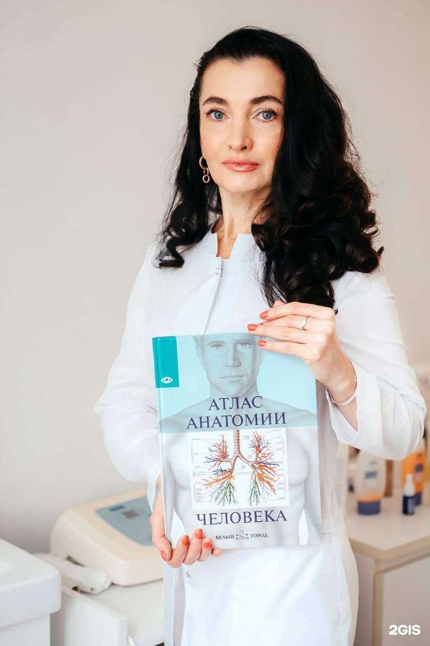 Отзывы на компанию Алхимия Жизни в Новокузнецке c фото