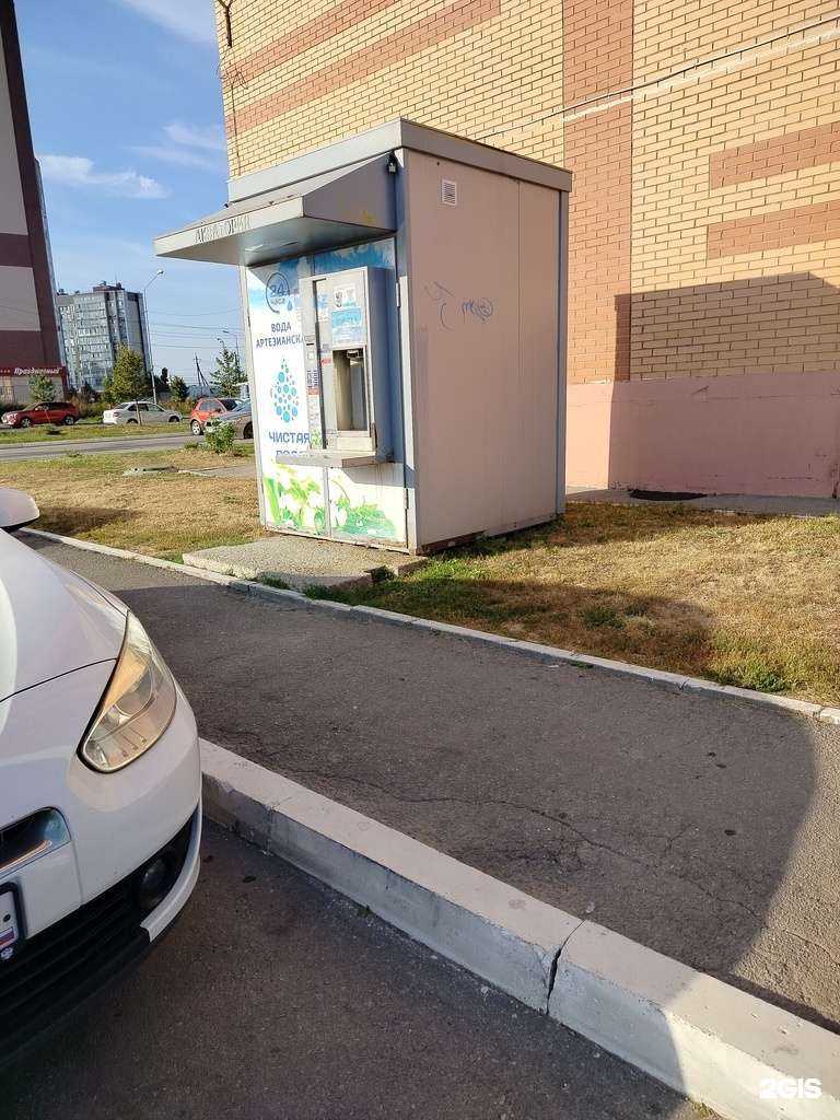 Отзывы на компанию Калужская акватория в Калуге c фото