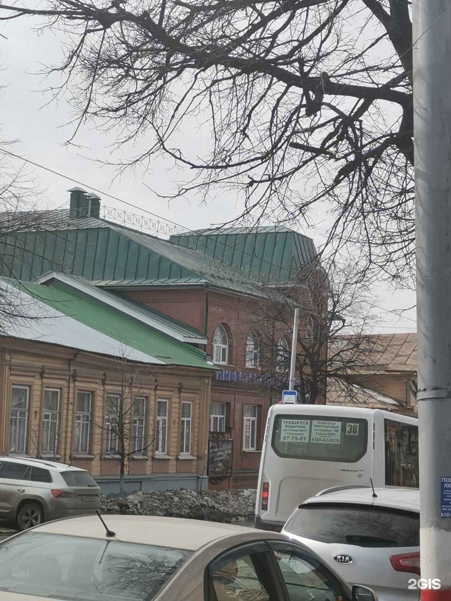 Отзывы на компанию ЦЕХ в Ульяновске c фото - фотография 2 из 2