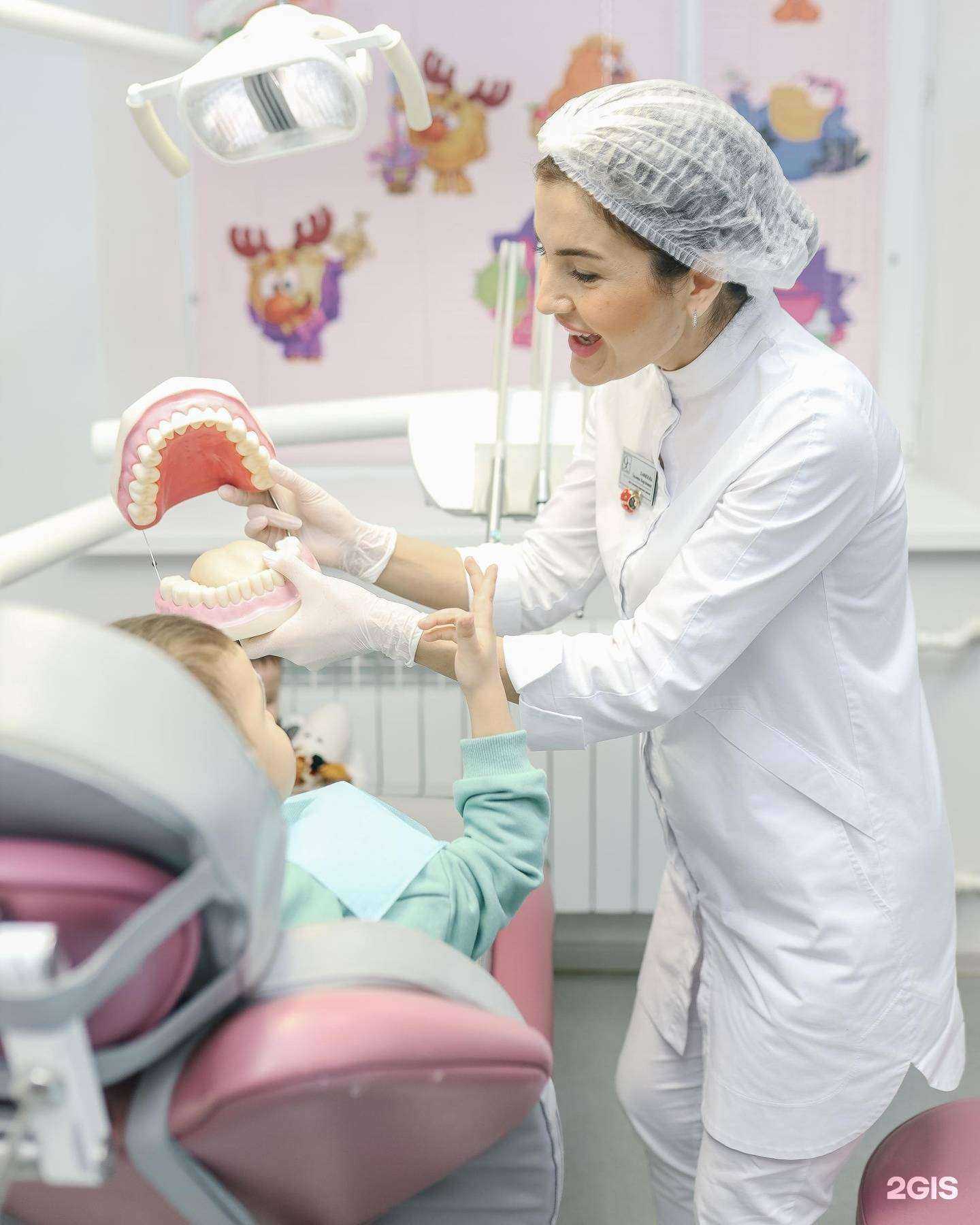 Отзывы на компанию Стоматология №9 в г. Казань c фото