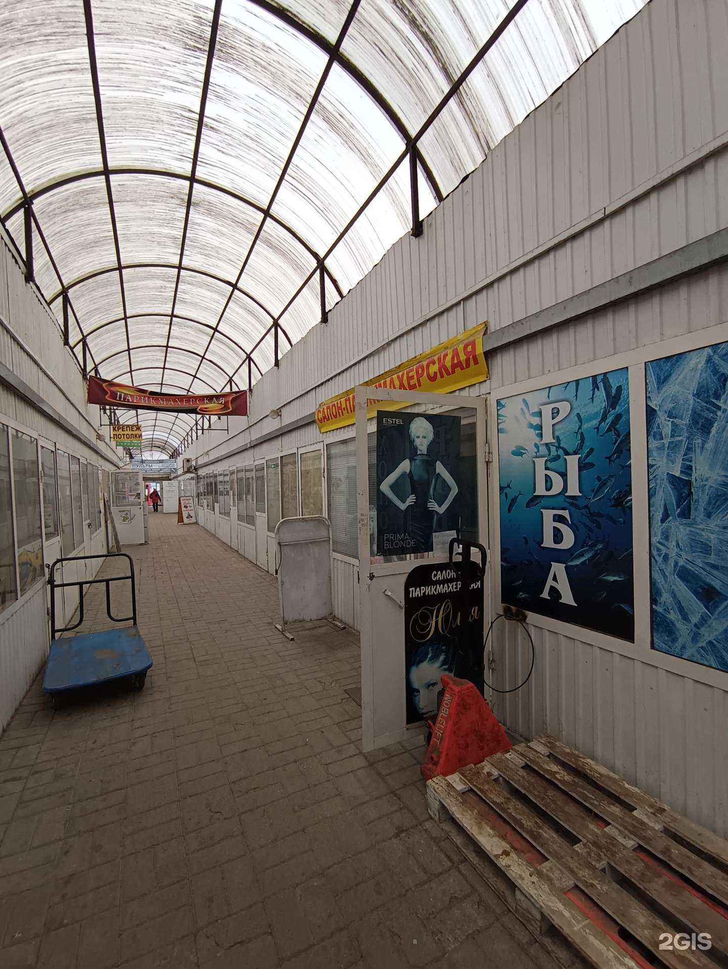 Отзывы на компанию Юлия в Казани c фото