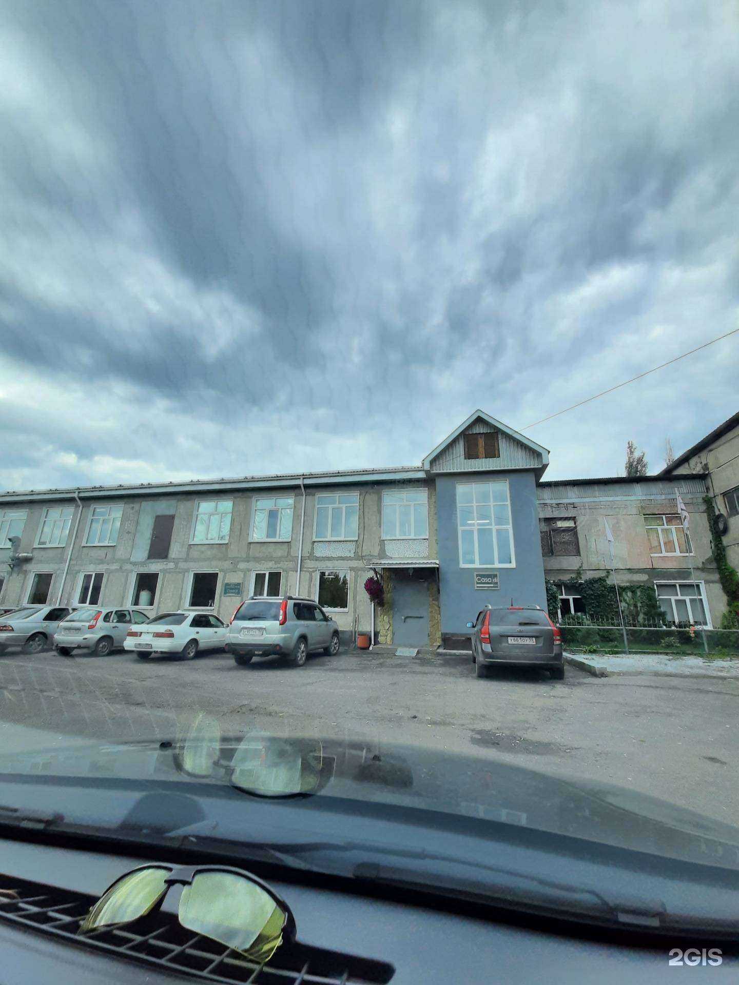 Отзывы на компанию Каса Ди Руссо в Омске c фото - фотография 2 из 2