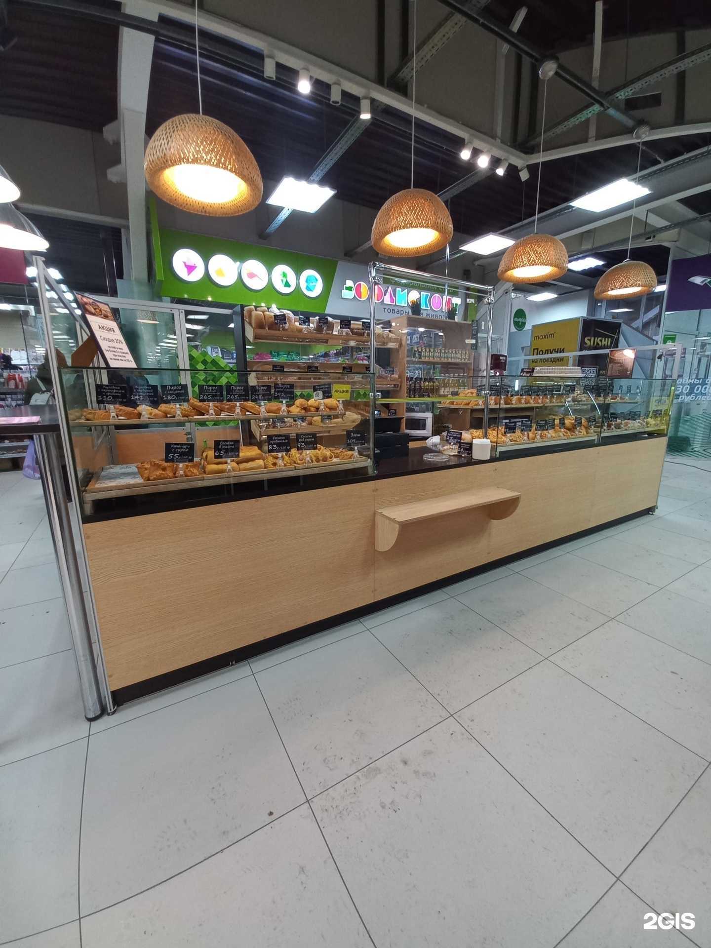 Отзывы на компанию Мамин хлеб в Шелехове c фото