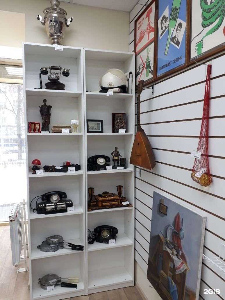 Отзывы на компанию СССР в Перми c фото