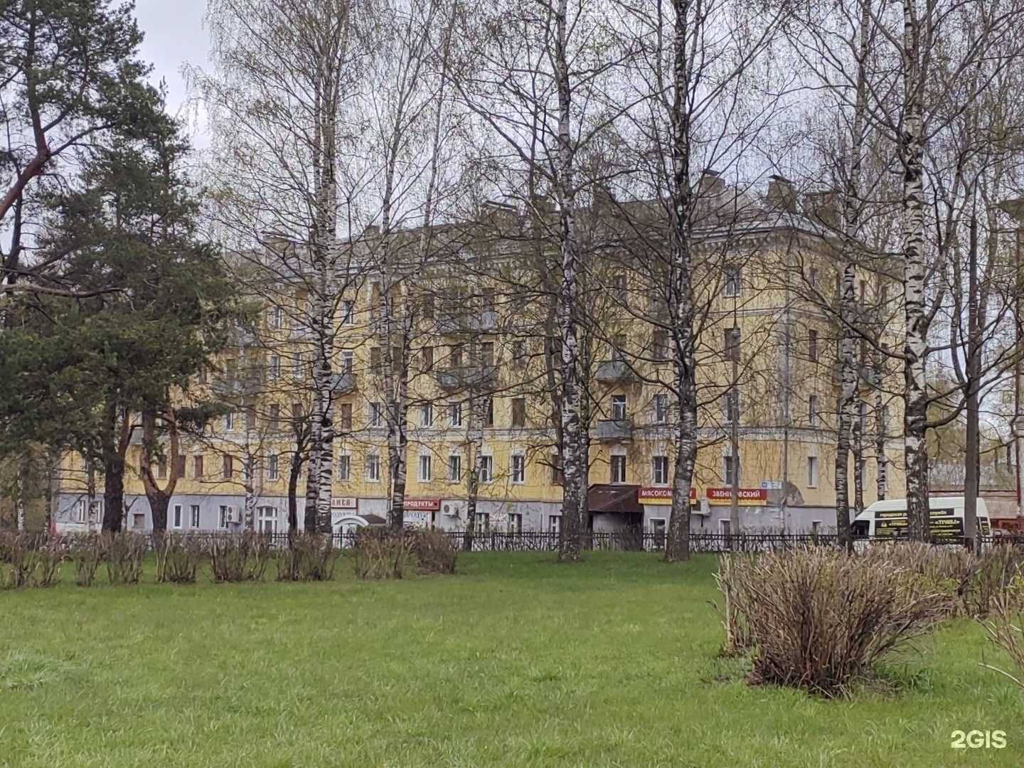 Отзывы на компанию РосБизнесРесурс в г. Кирово-Чепецк c фото