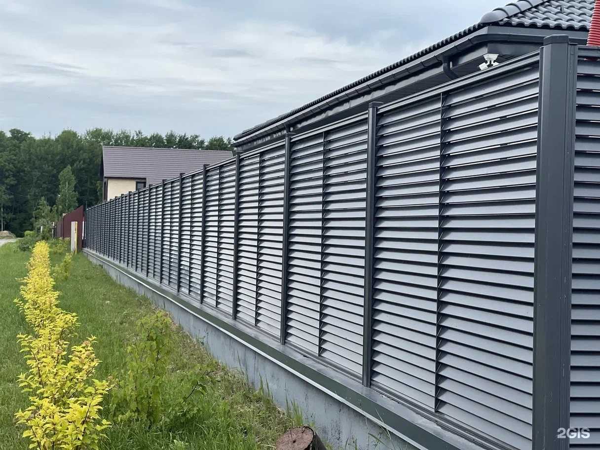 Отзывы на компанию Завод Комплексных Металлических Решений в г. Красноярск c фото