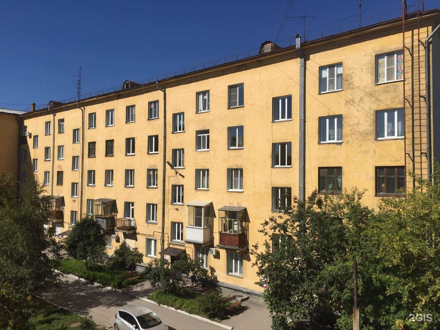 Отзывы на компанию Центральный в Новосибирске c фото - фотография 2 из 2