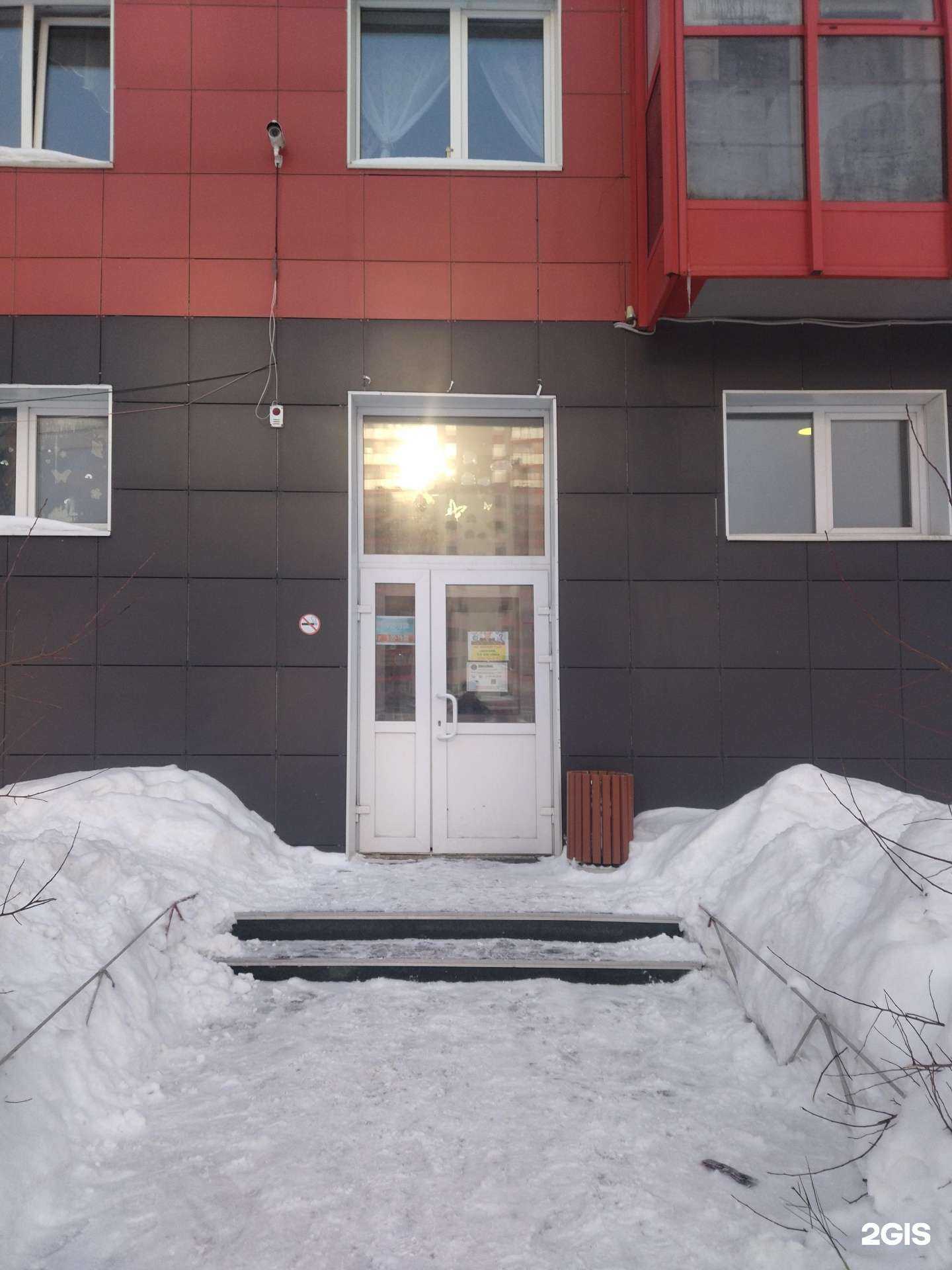 Отзывы на компанию Lingua School в Томске c фото