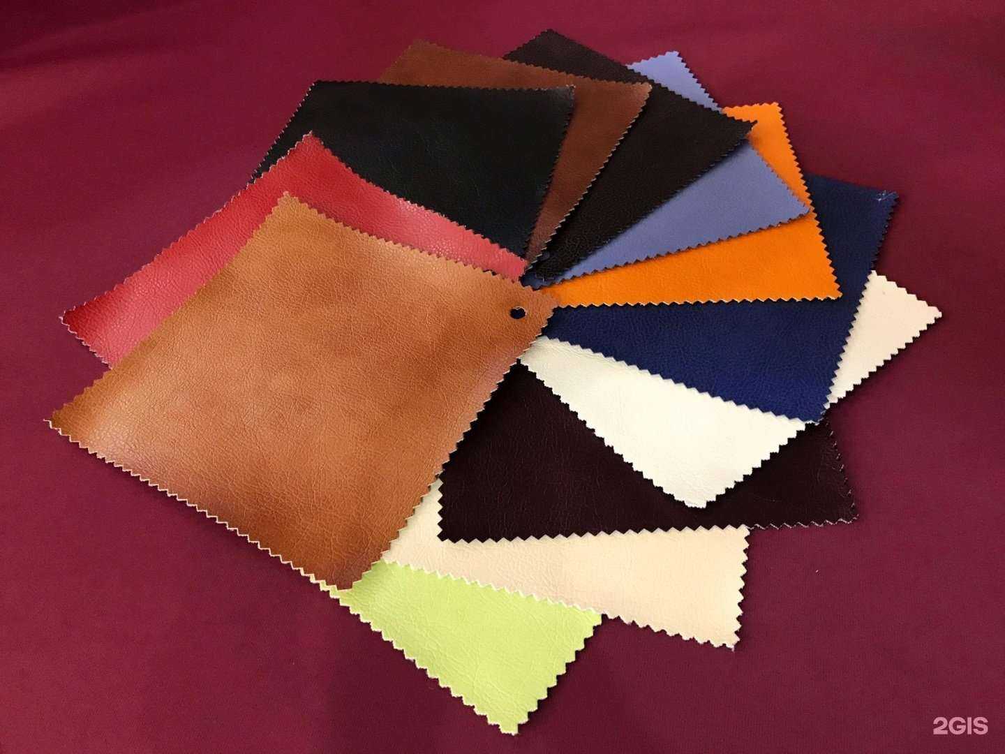 Отзывы на компанию Незабудка в г. Сыктывкар c фото