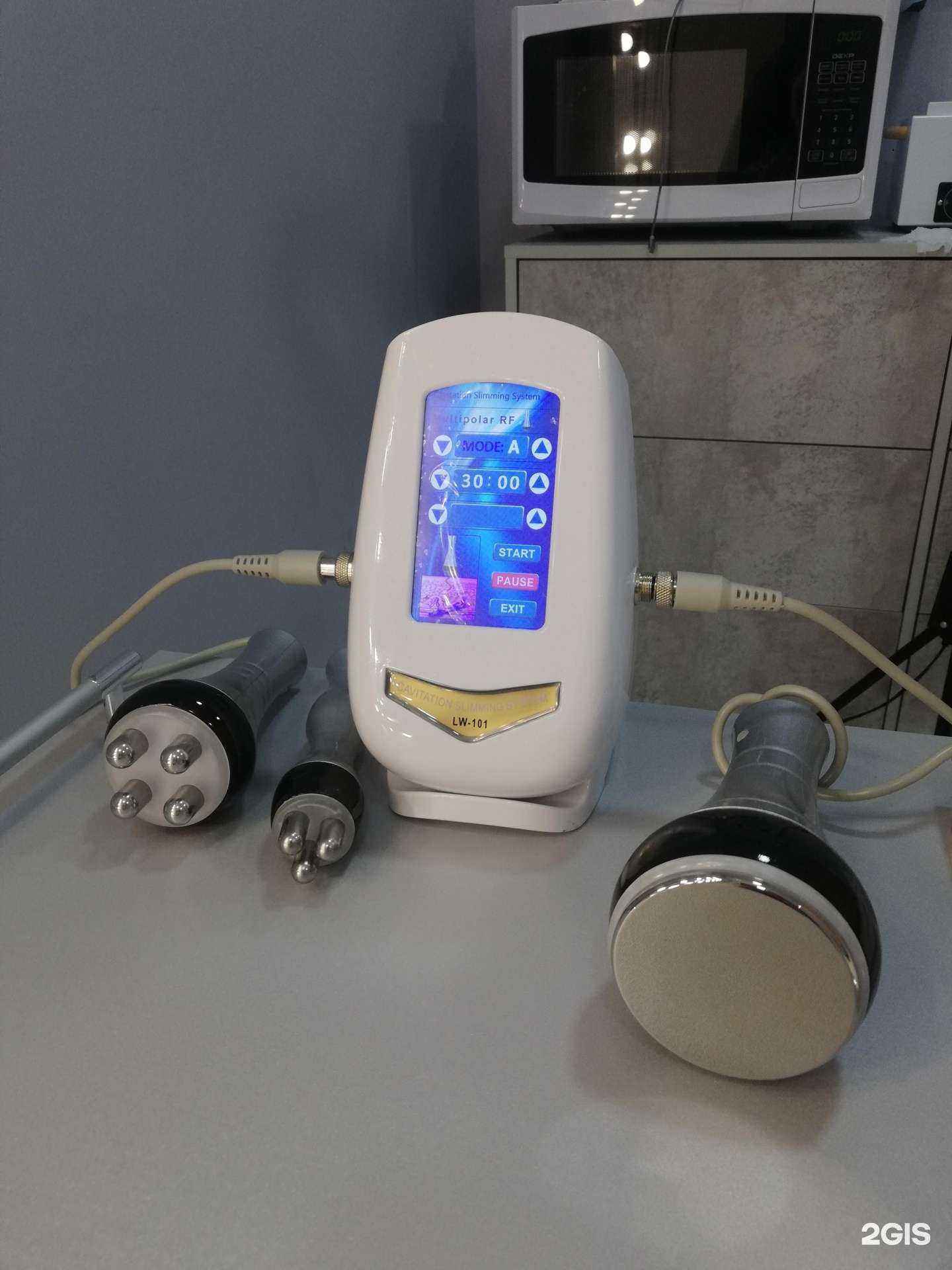 Отзывы на компанию Студия депиляции и массажа в г. Волгоград c фото