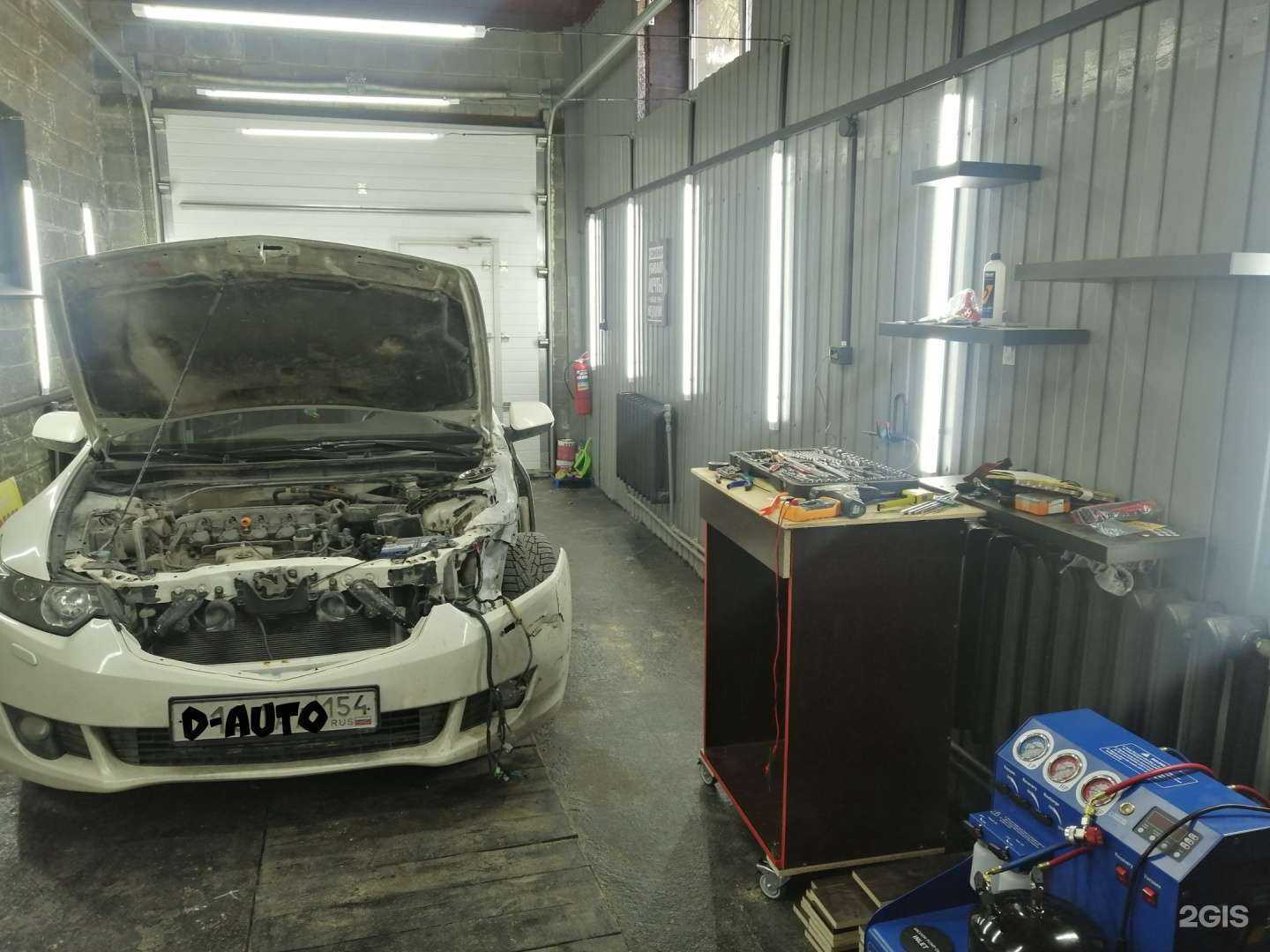 Отзывы на компанию Proservice54 в Новосибирске c фото