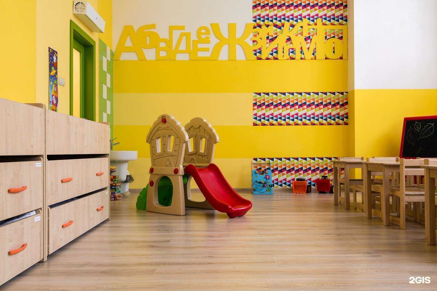 Отзывы на компанию Семь звезд в Иркутске c фото