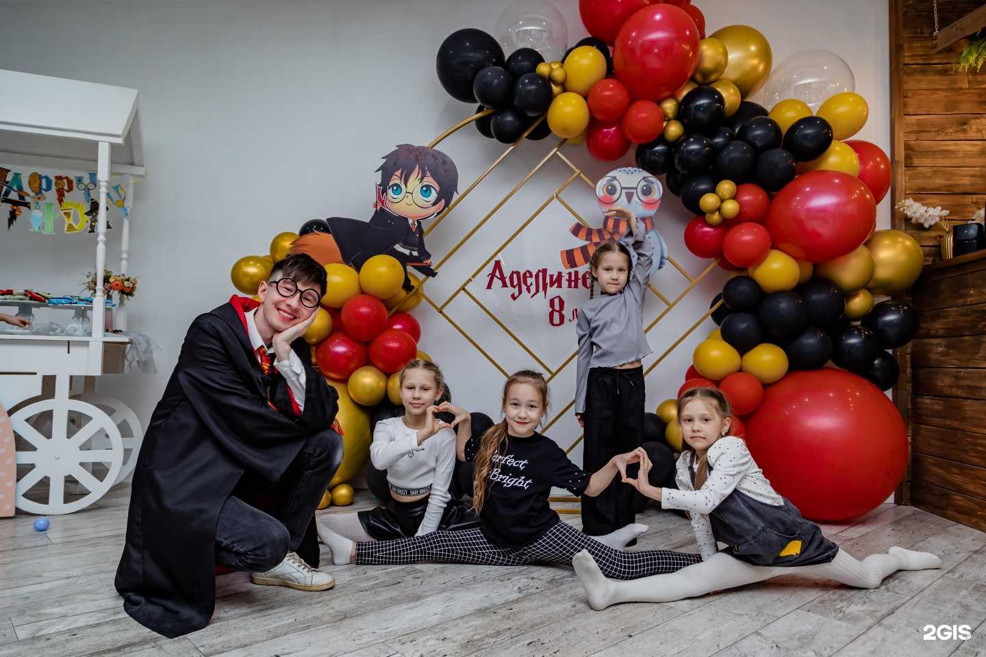 Отзывы на компанию Твой день в г. Казань c фото