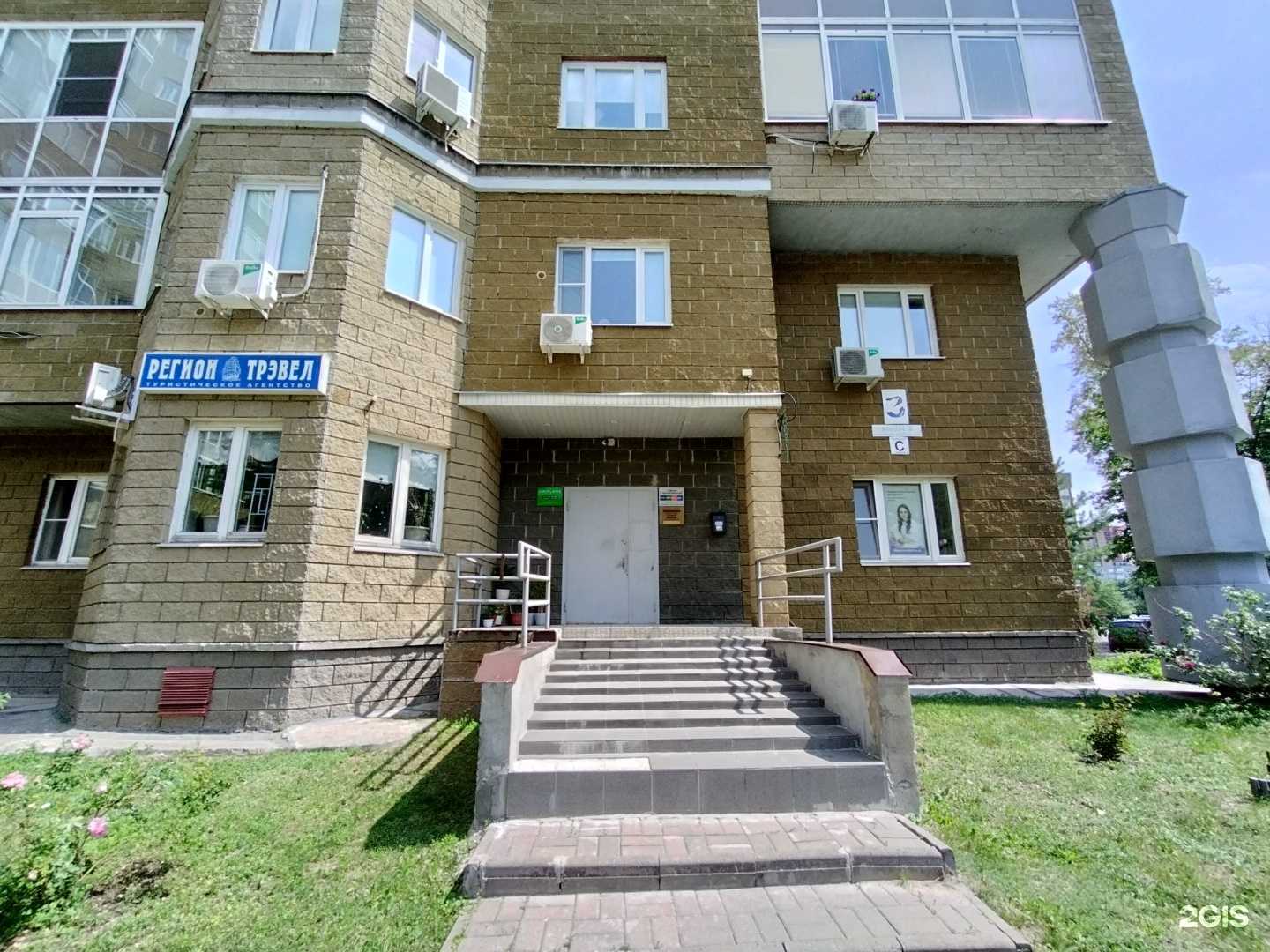 Отзывы на компанию Актив в Жуковском c фото