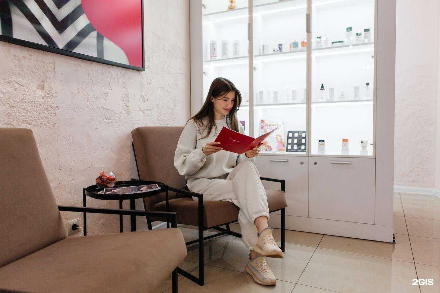 Отзывы на компанию Newbody в Ставрополе c фото