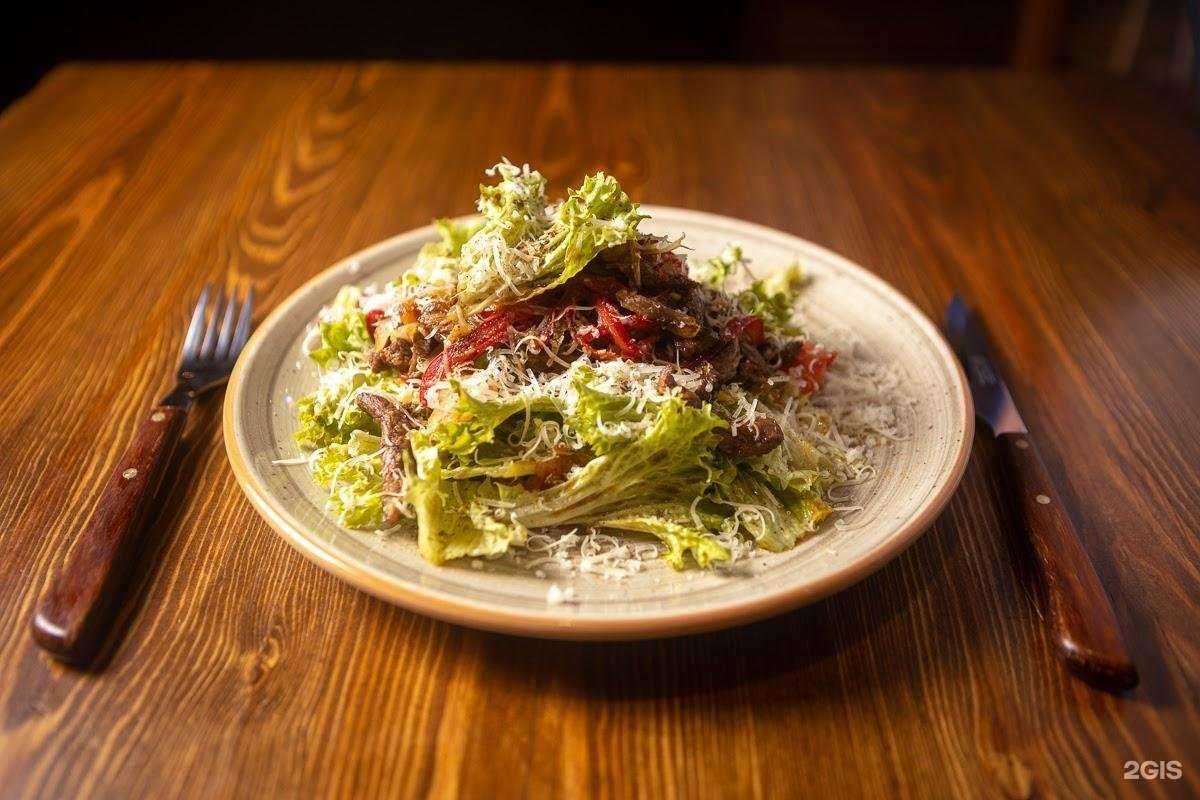 Отзывы на компанию Пинта в Шахтах c фото