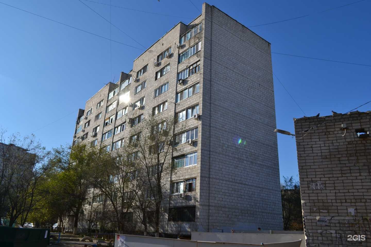 Отзывы на компанию Студия красоты в Волгограде c фото - фотография 2 из 2