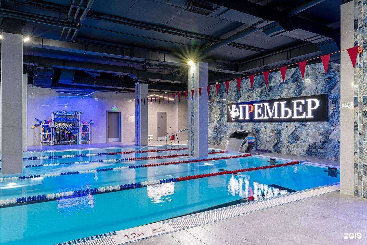 Отзывы на компанию Премьер в г. Видное c фото