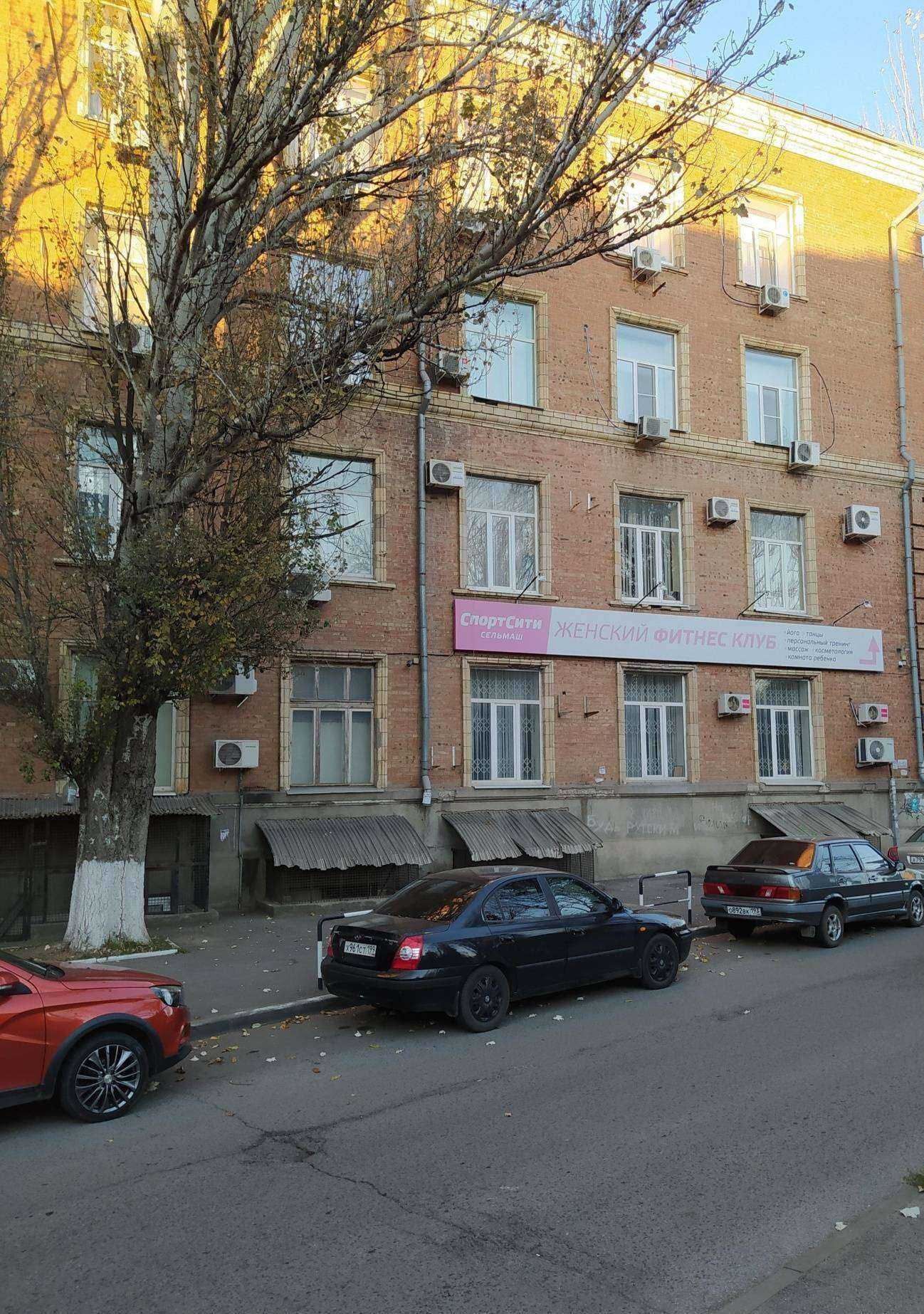 Отзывы на компанию Юг-Складские и Технические Системы в Ростове-на-Дону c фото - фотография 2 из 2