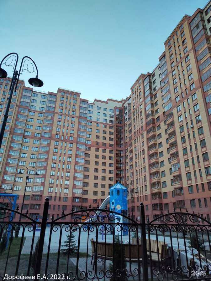 Отзывы на компанию Недвижимость.ру в Омске c фото