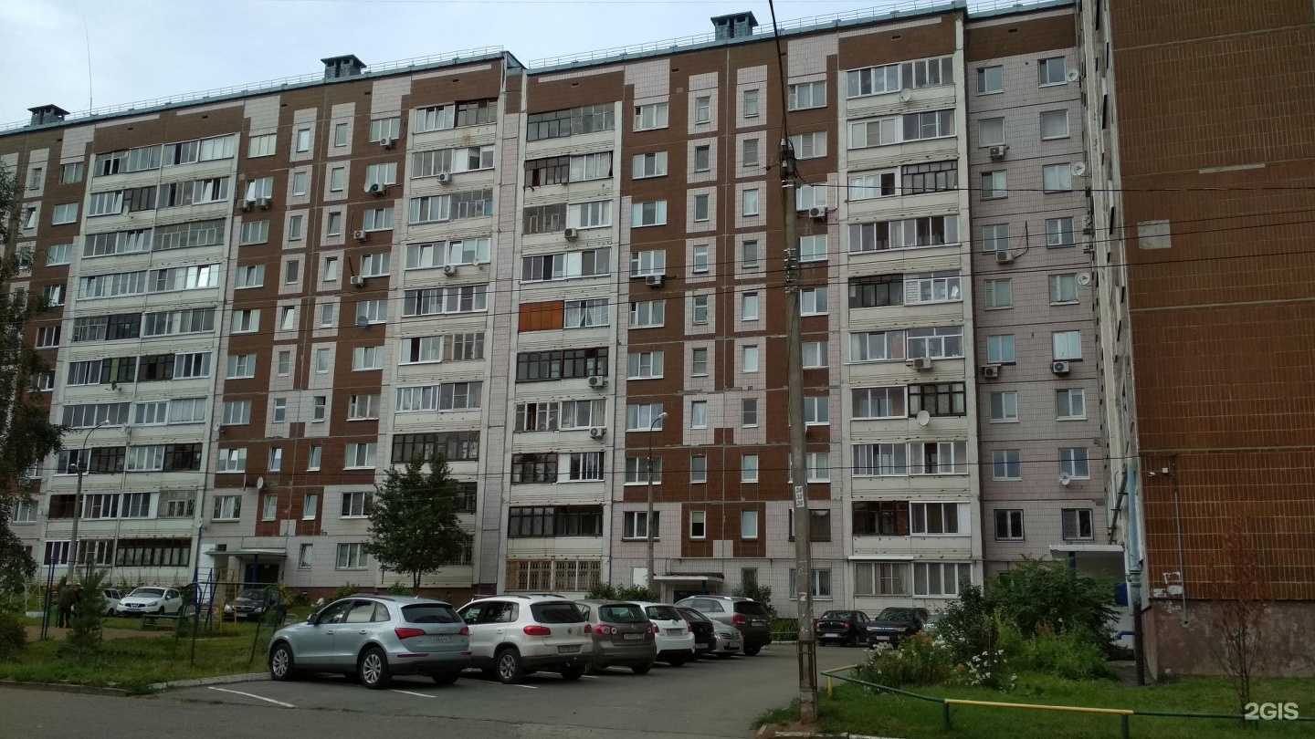 Отзывы на компанию Софт и Ка в г. Ижевск c фото