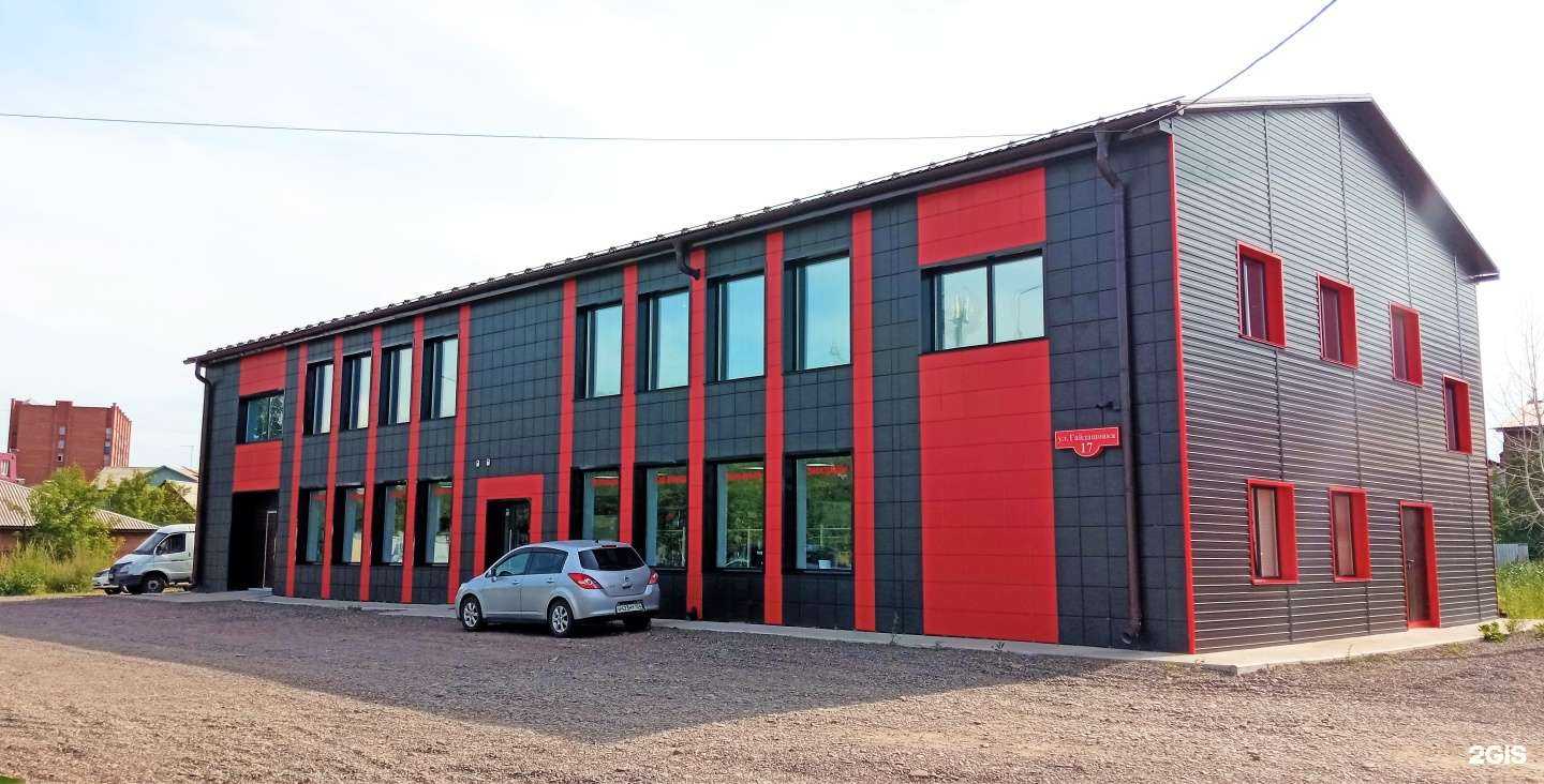 Отзывы на компанию КСК в Красноярске c фото - фотография 2 из 2