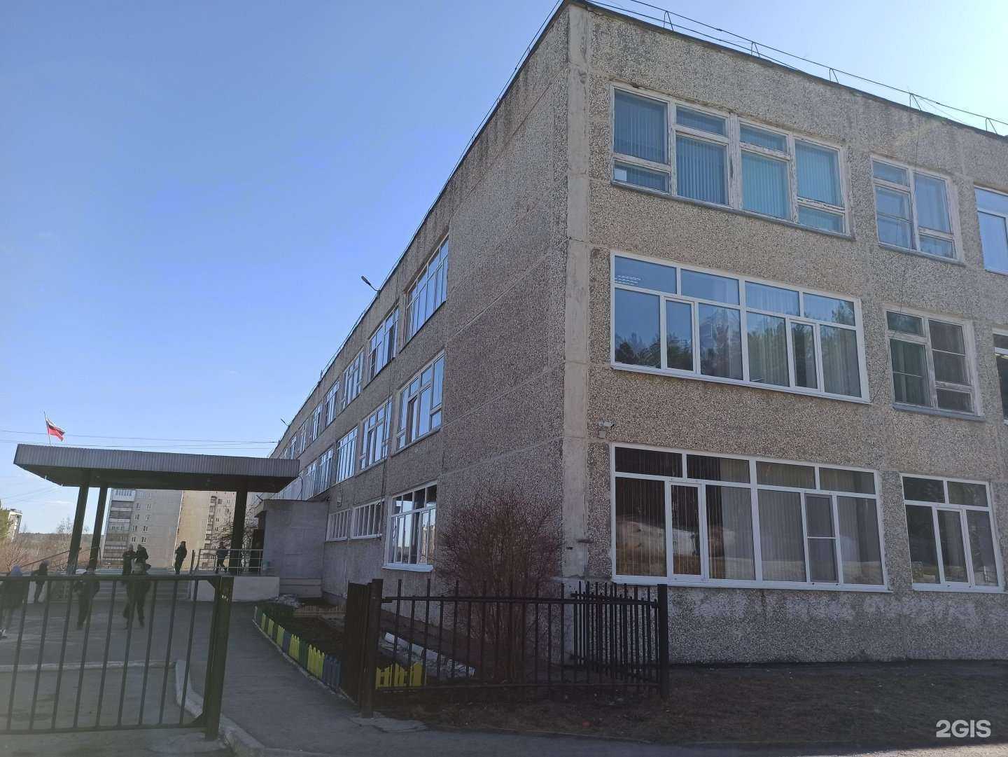 Отзывы на компанию Эрудит в г. Полевской c фото