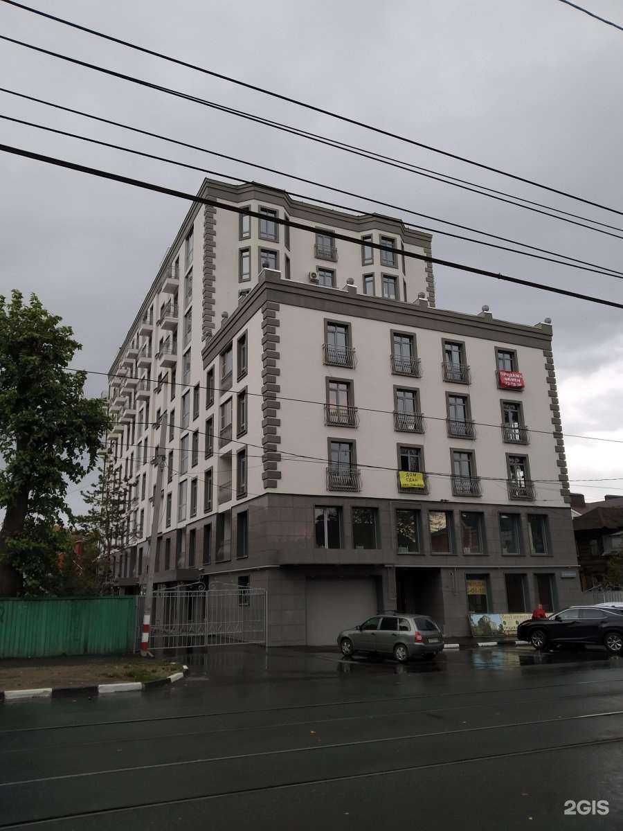 Отзывы на компанию Резиденция красоты в Ульяновске c фото - фотография 2 из 2