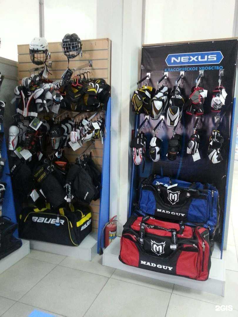 Отзывы на компанию Спортивная коллекция в Вологде c фото