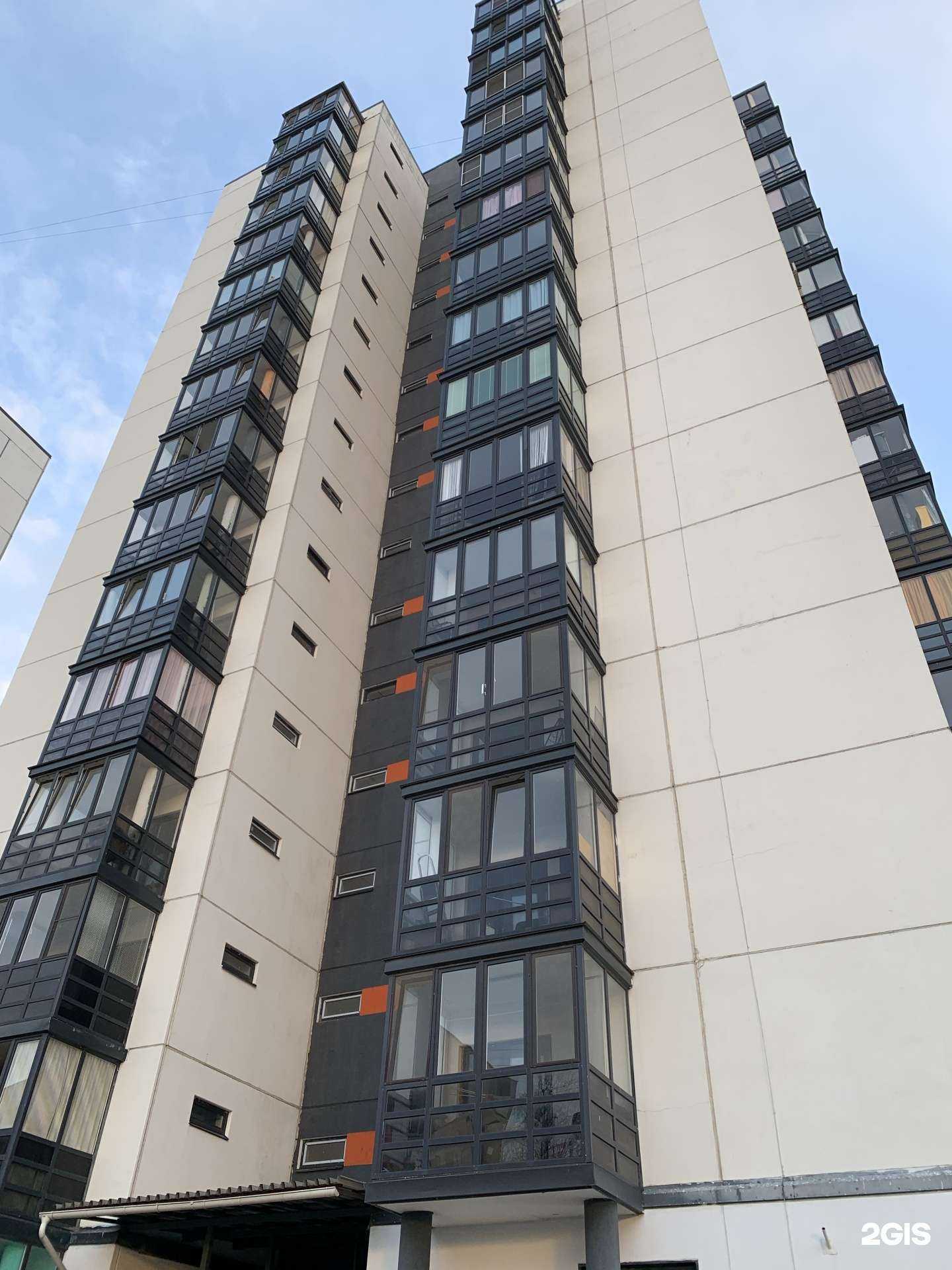 Отзывы на компанию Индустрия-ВК в Пскове c фото - фотография 2 из 2