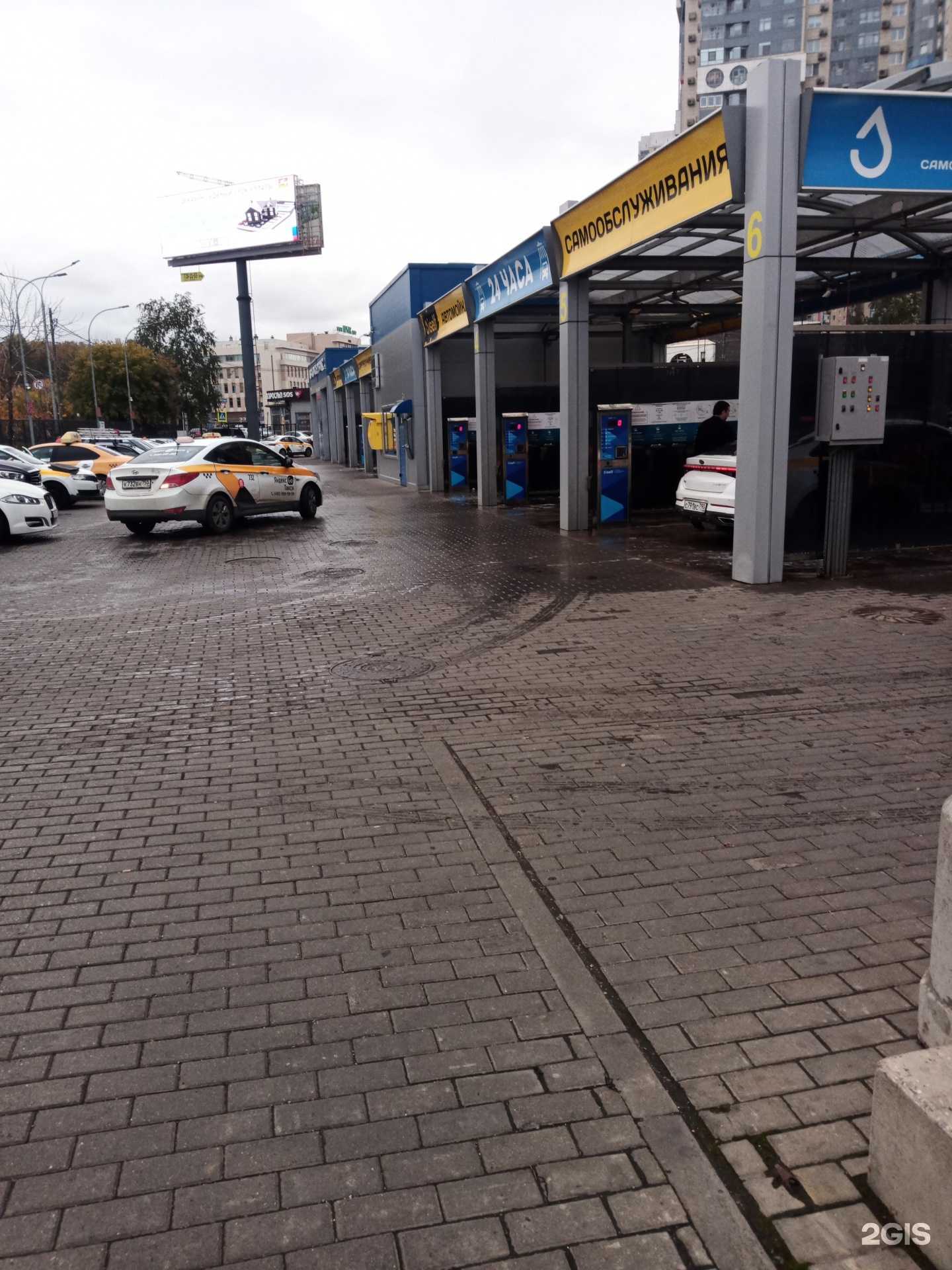 Отзывы на компанию Iself в г. Красногорск c фото