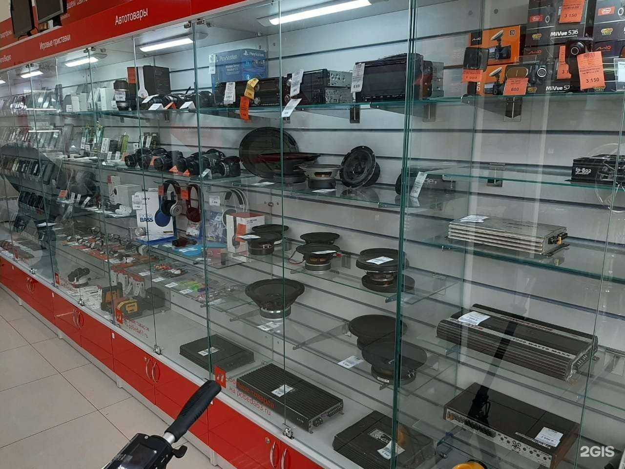 Отзывы на компанию Победа в Краснодаре c фото