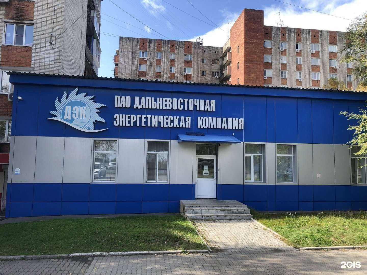 Отзывы на компанию Академия окон и балконов в Хабаровске c фото - фотография 2 из 2