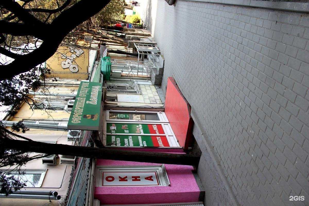 Отзывы на компанию Серебряный сундучок в г. Курганинск c фото