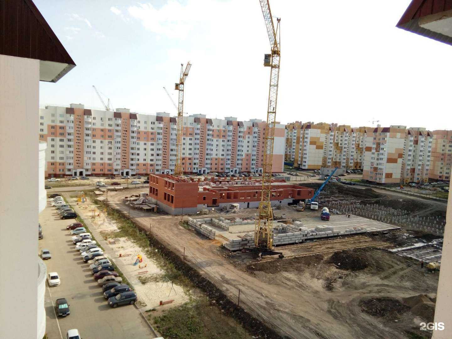 Отзывы на компанию Аврора в Саратове c фото