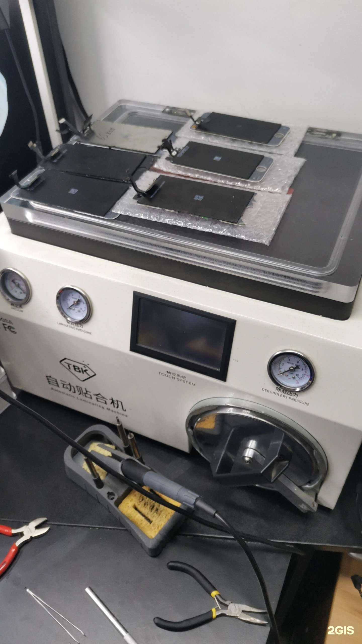 Отзывы на компанию Дай Починю в Краснодаре c фото