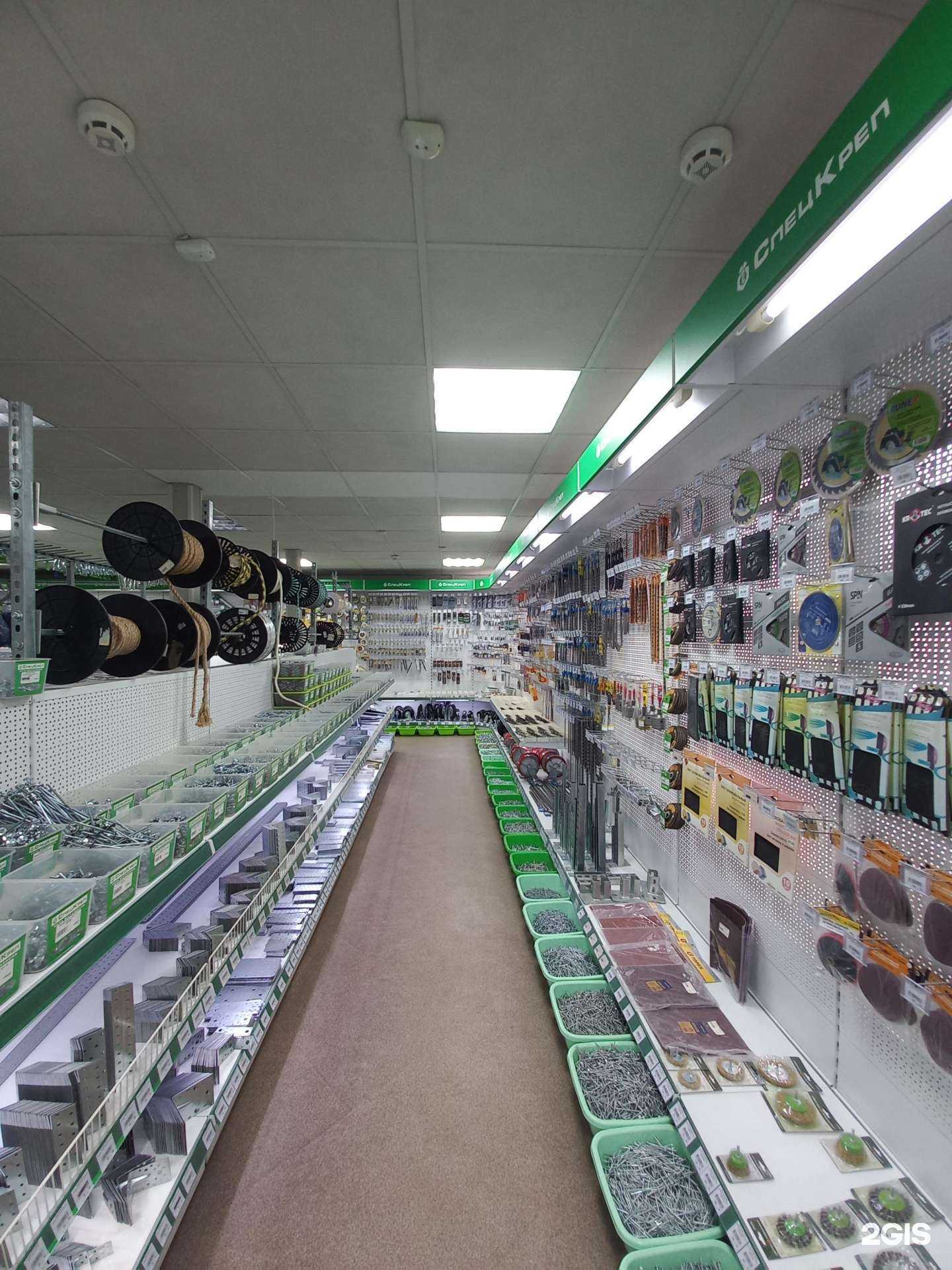 Отзывы на компанию Спецкреп в Краснодаре c фото