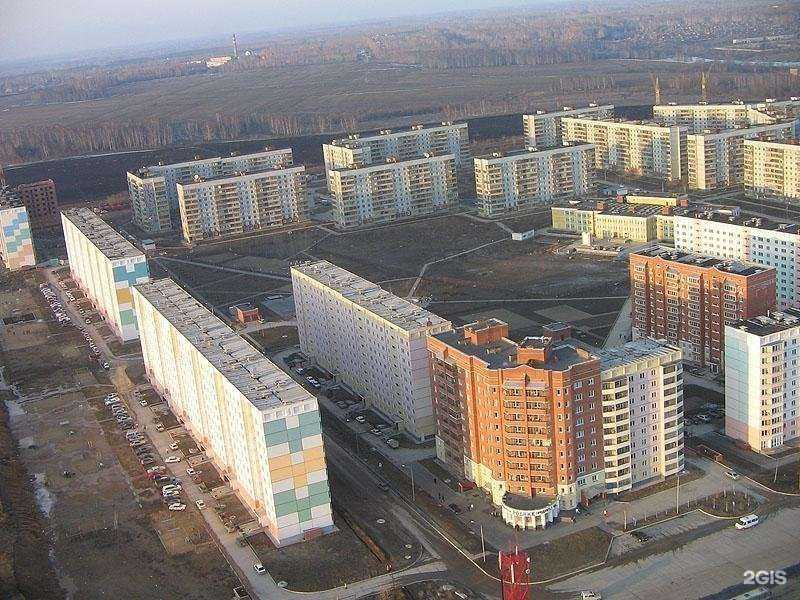 Отзывы на компанию Дитрикс-Сибирь в г. Новосибирск c фото