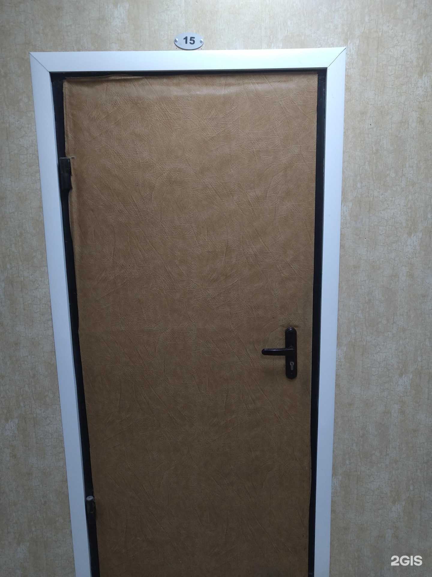 Отзывы на компанию Светлый город в г. Орехово-Зуево c фото