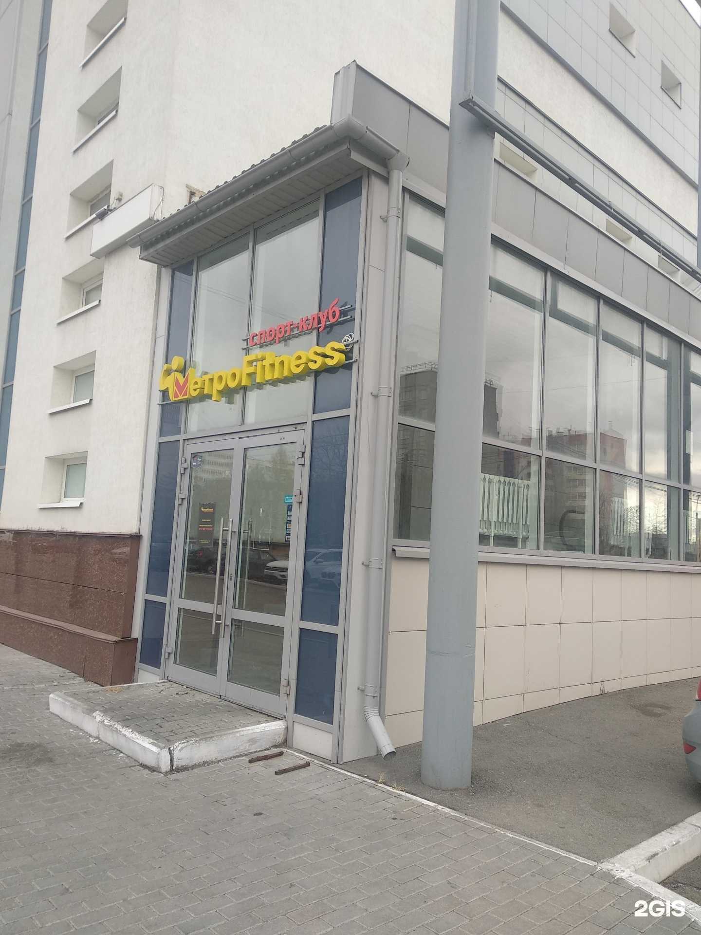 Отзывы на компанию Shaker в Челябинске c фото