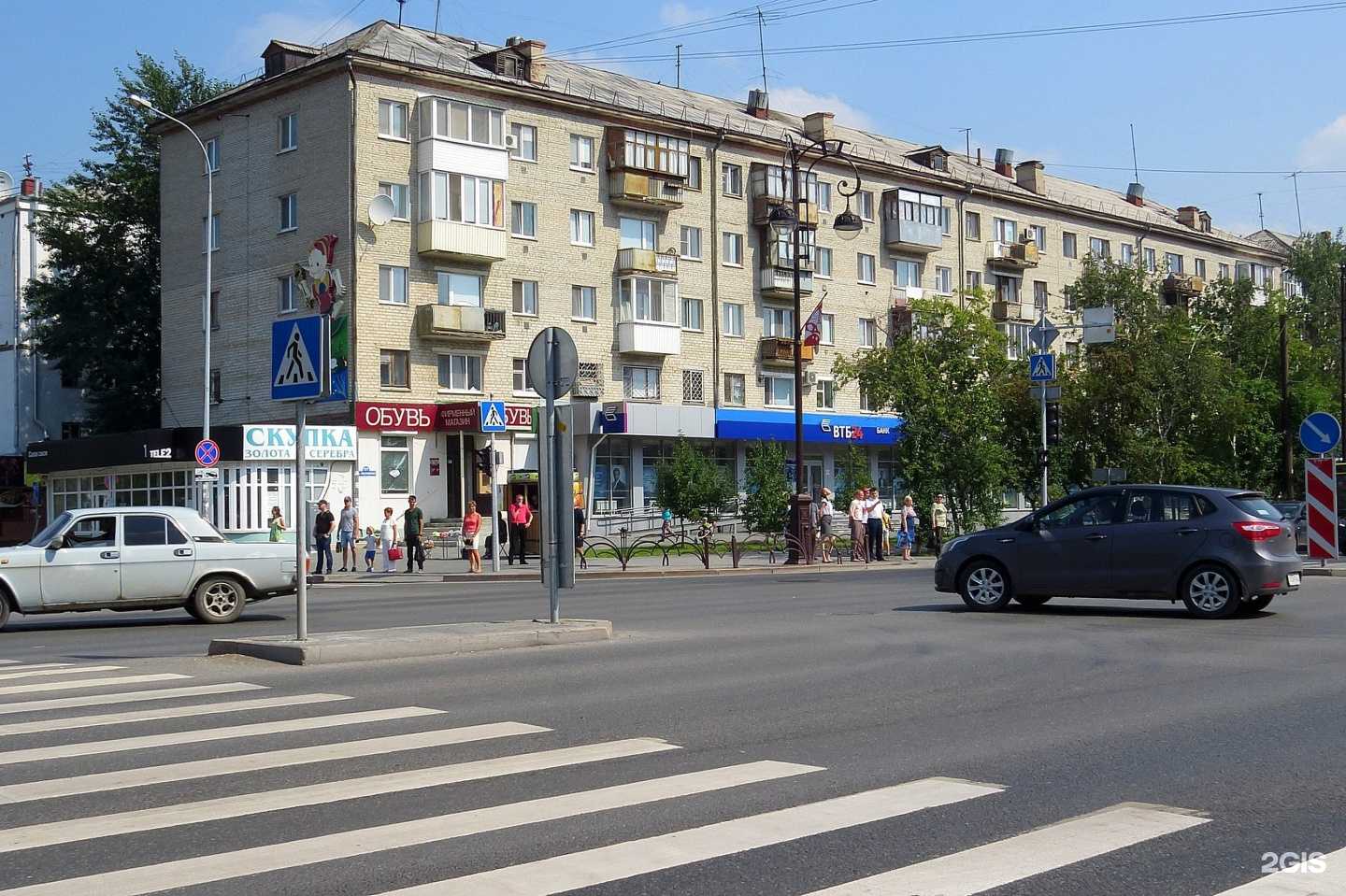 Отзывы на компанию Айсберг в Тюмени c фото - фотография 2 из 2