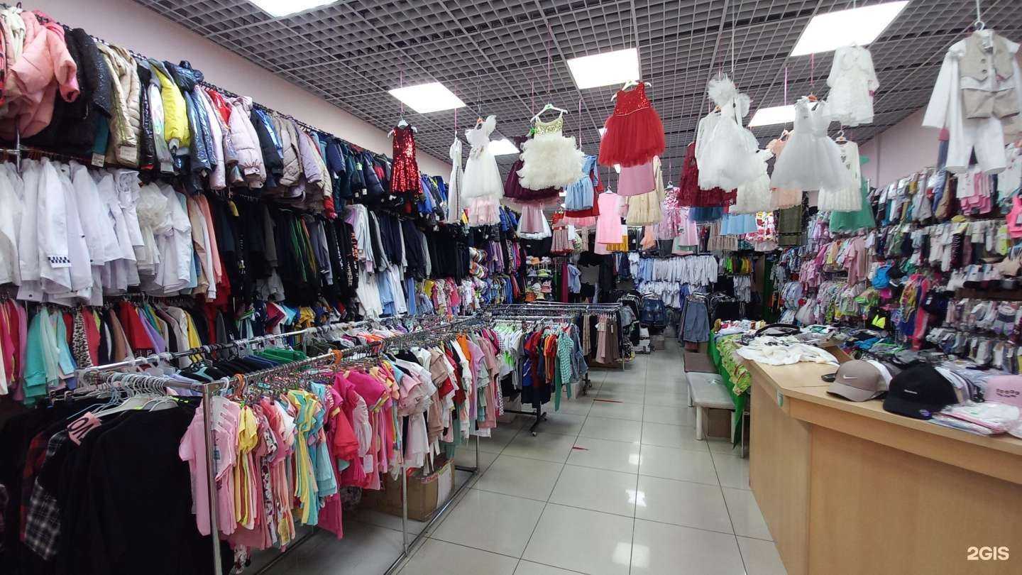 Отзывы на компанию Улица детства в г. Майкоп c фото