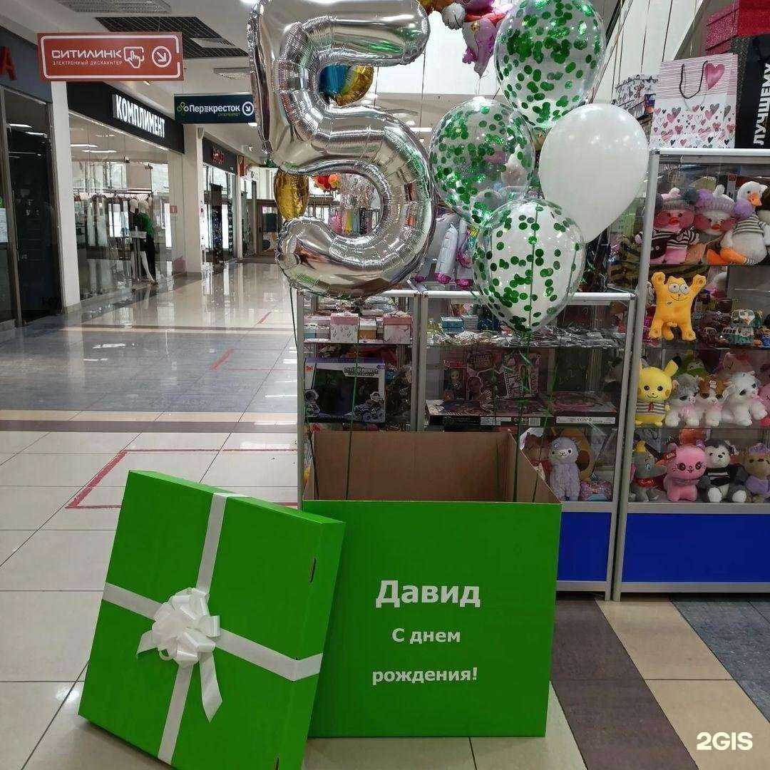 Отзывы на компанию Островок детства в Липецке c фото