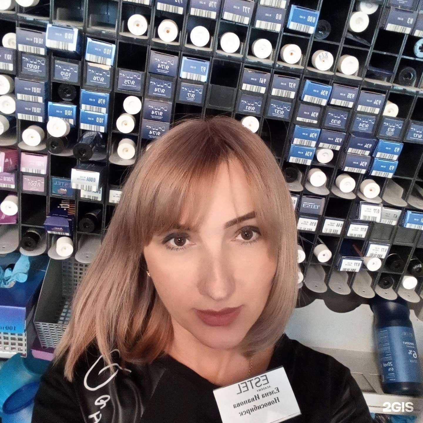 Отзывы на компанию Мастерская красоты в Новосибирске c фото