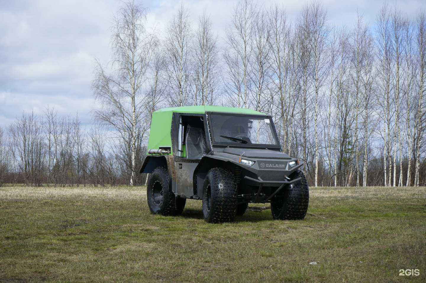 Отзывы на компанию Gala в Сыктывкаре c фото