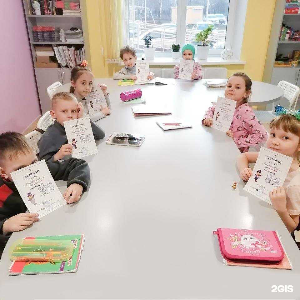 Отзывы на компанию Mister Smart в г. Нижнекамск c фото